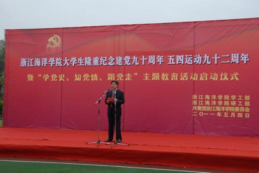 中国太保:因年龄原因,董事长孔庆伟辞任